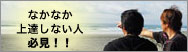 �o�i�[