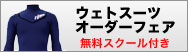�o�i�[